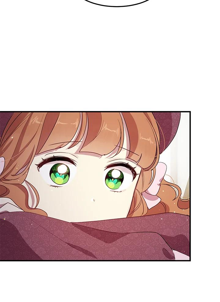 公爵中了爱情魔咒 - 第105话 - 第39张图