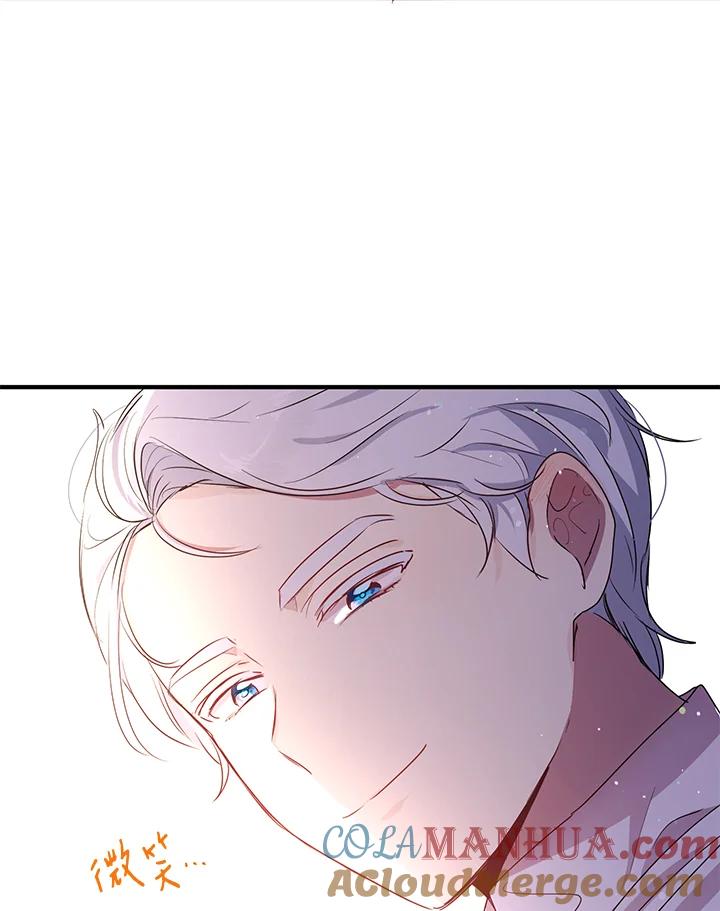 公爵中了爱情魔咒 - 第105话 - 第76张图