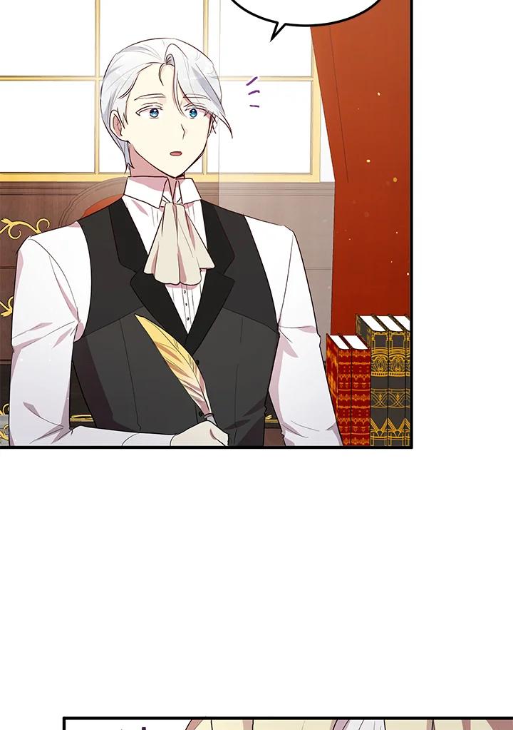 公爵中了爱情魔咒 - 第106话 - 第29张图