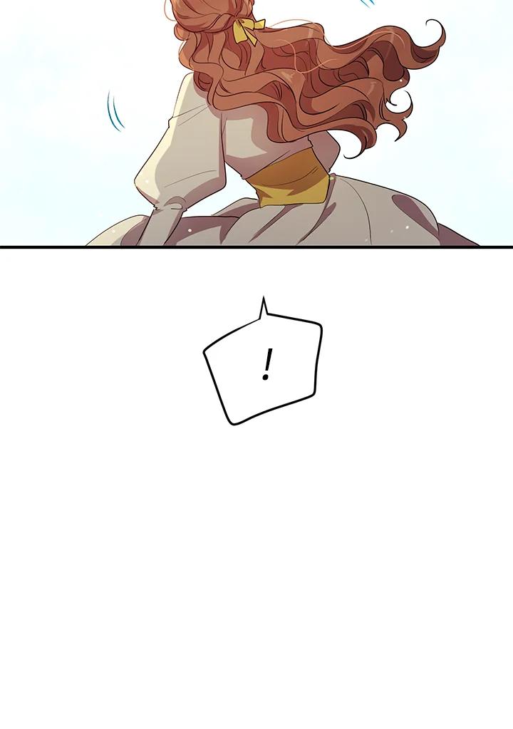 公爵中了爱情魔咒 - 第106话 - 第27张图