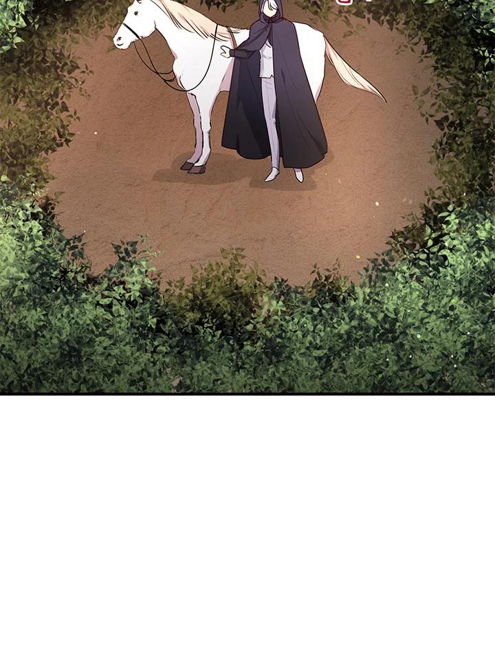 公爵中了爱情魔咒 - 第107话 - 第57张图