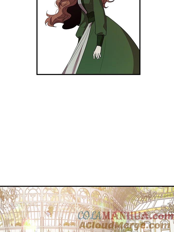 公爵中了爱情魔咒 - 第107话 - 第34张图