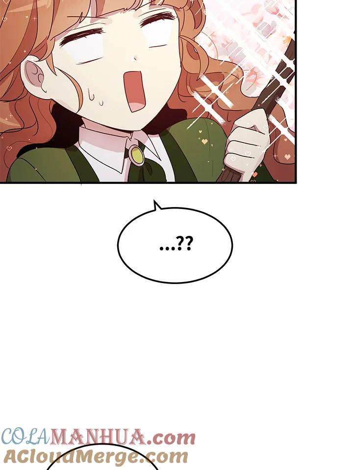 公爵中了爱情魔咒 - 第107话 - 第19张图