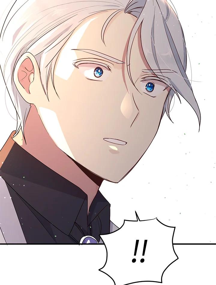 公爵中了爱情魔咒 - 第107话 - 第44张图