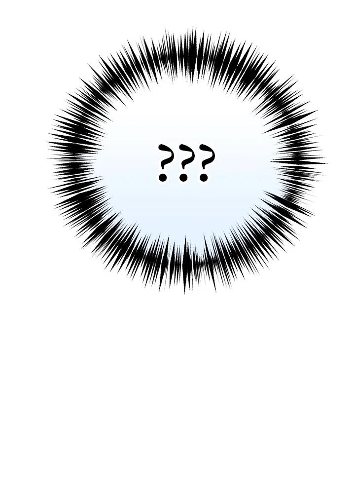 公爵中了爱情魔咒 - 第10话 - 第5张图