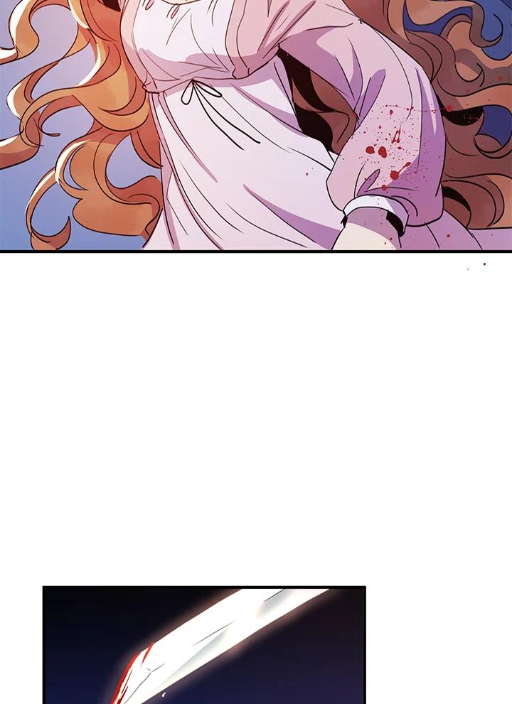 公爵中了爱情魔咒 - 第10话 - 第71张图