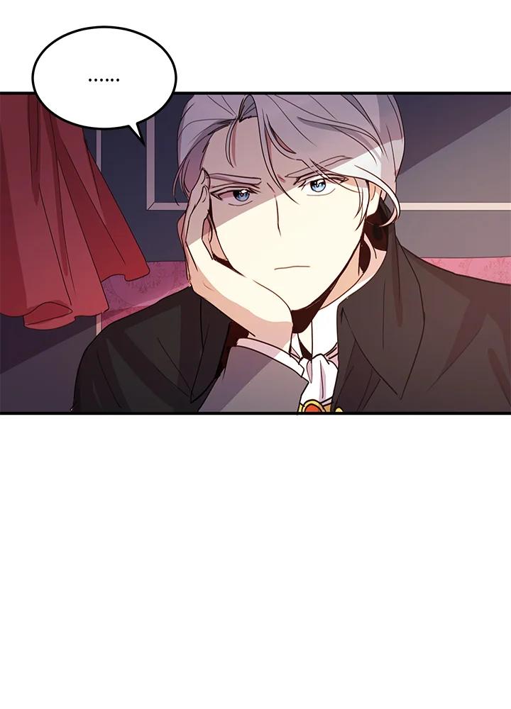 公爵中了爱情魔咒 - 第10话 - 第30张图