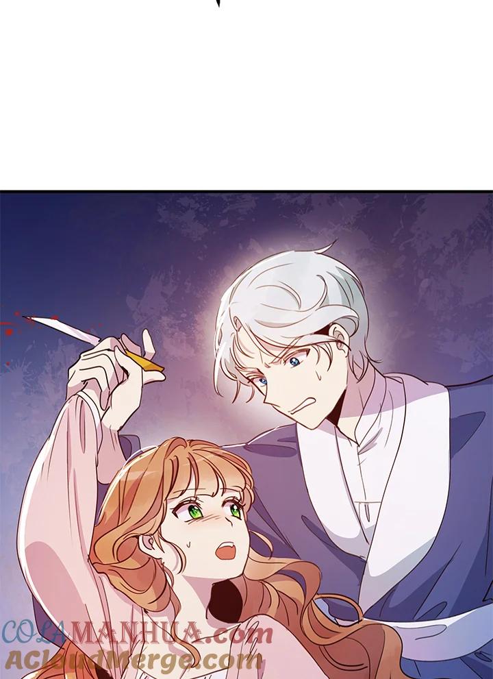 公爵中了爱情魔咒 - 第10话 - 第70张图