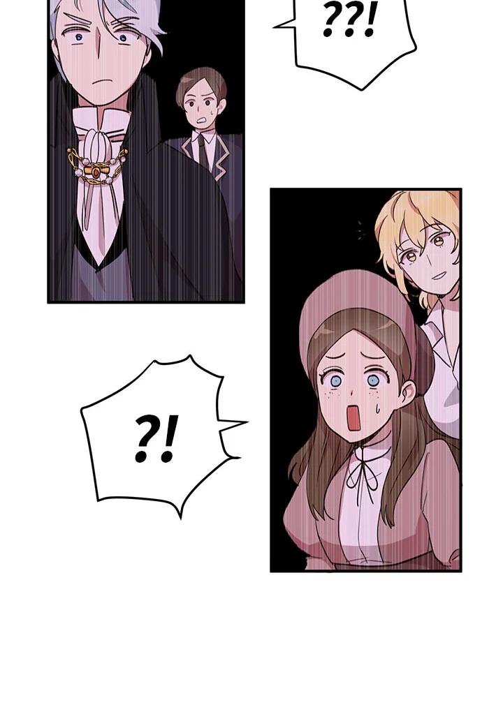 公爵中了爱情魔咒 - 第10话 - 第3张图