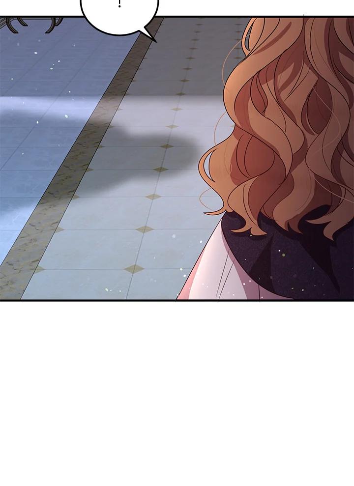 公爵中了爱情魔咒 - 第109话 - 第23张图