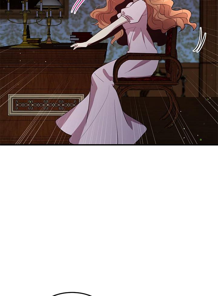 公爵中了爱情魔咒 - 第109话 - 第16张图