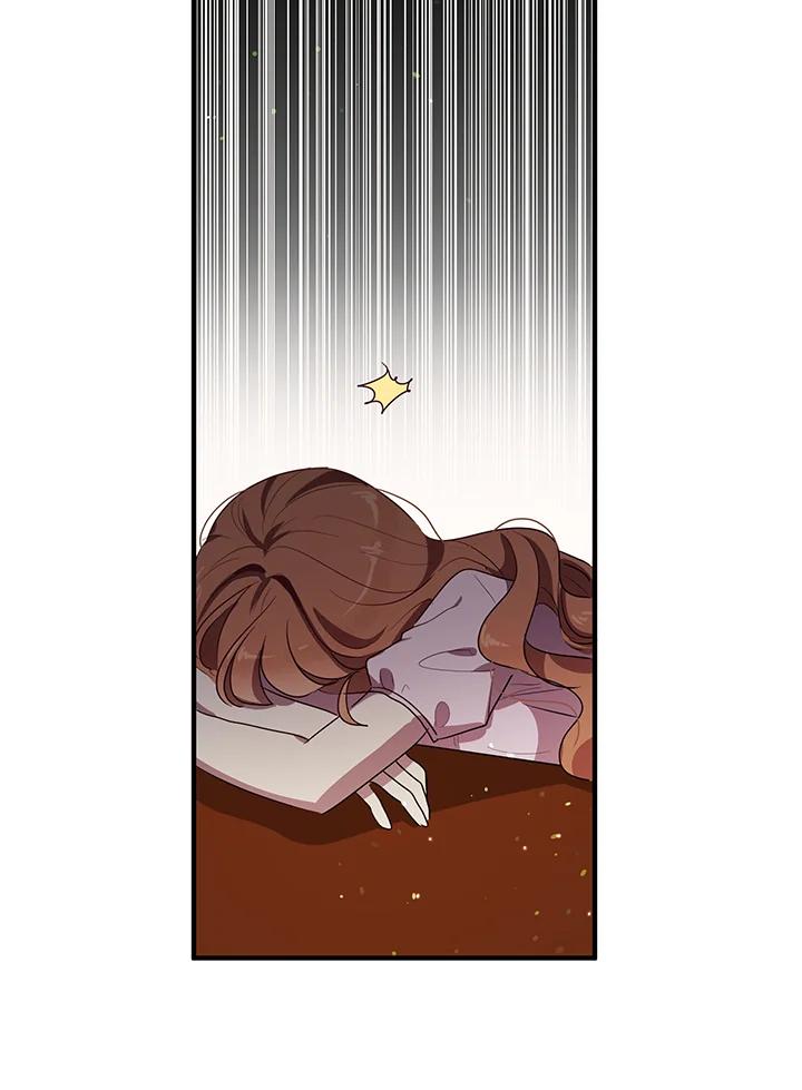 公爵中了爱情魔咒 - 第109话 - 第14张图