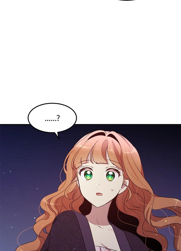 公爵中了爱情魔咒 - 第109话 - 第53张图