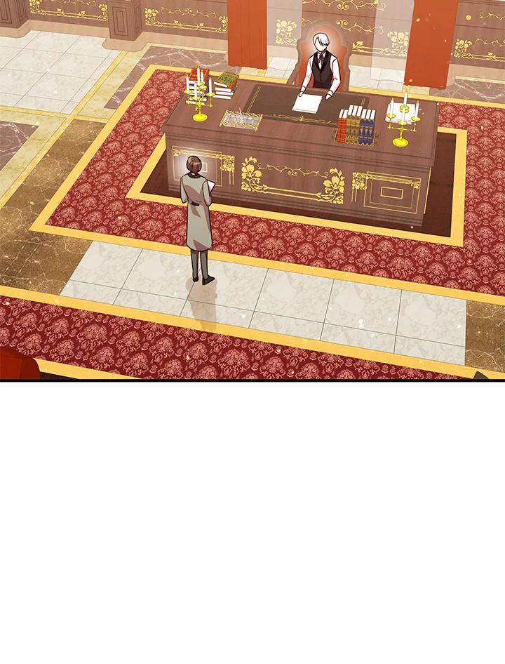 公爵中了爱情魔咒 - 第110话 - 第11张图