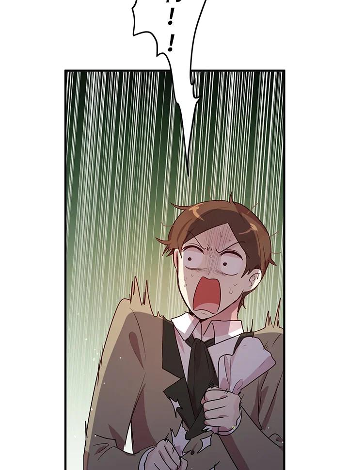 公爵中了爱情魔咒 - 第112话 - 第38张图