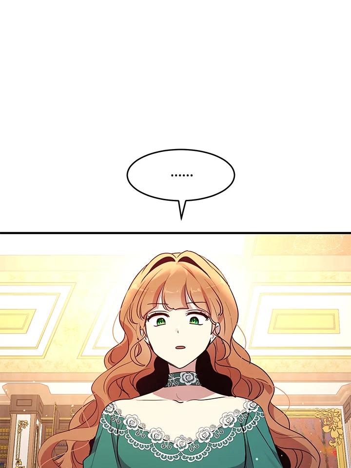 公爵中了爱情魔咒 - 第112话 - 第18张图