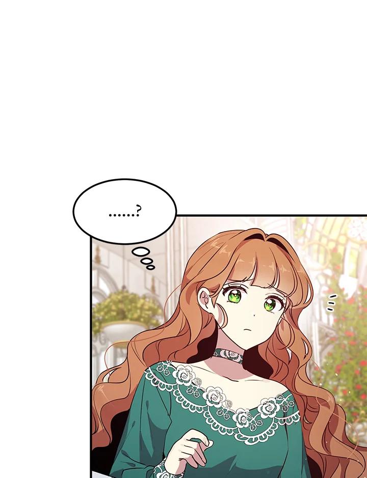 公爵中了爱情魔咒 - 第113话 - 第9张图