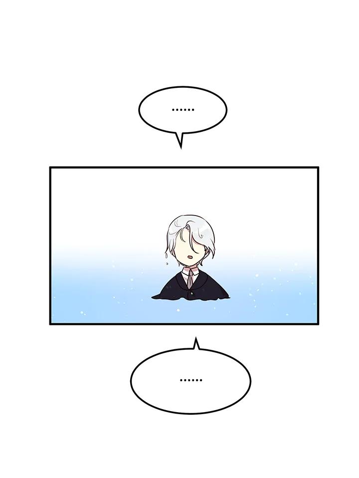 公爵中了爱情魔咒 - 第114话 - 第50张图