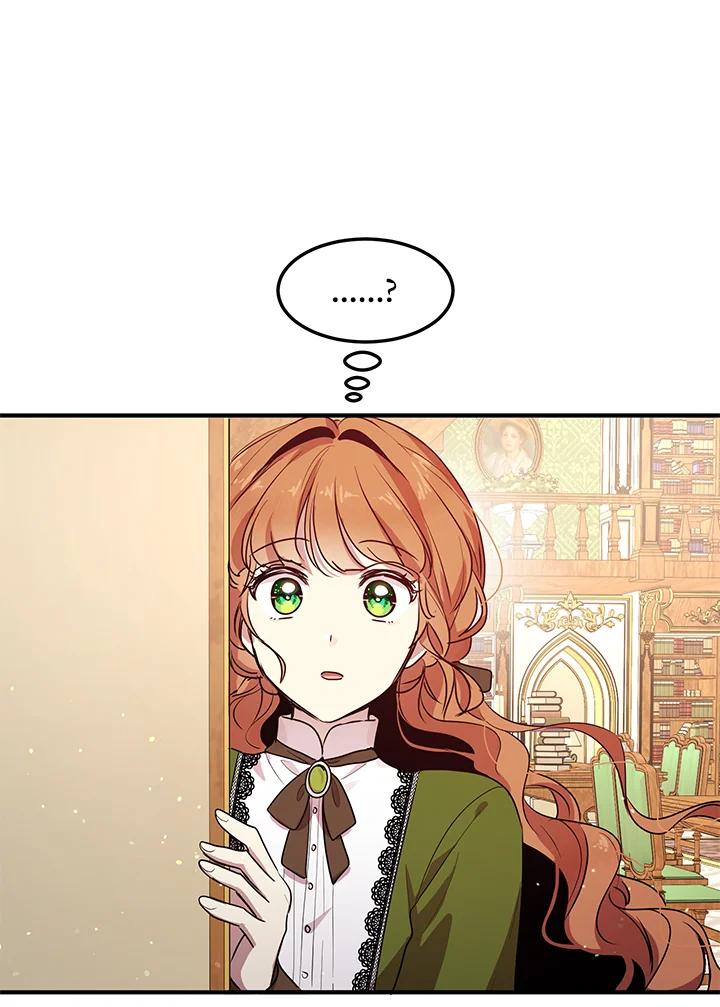 公爵中了爱情魔咒 - 第115话 - 第53张图