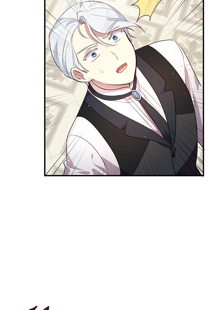 公爵中了爱情魔咒 - 第115话 - 第63张图