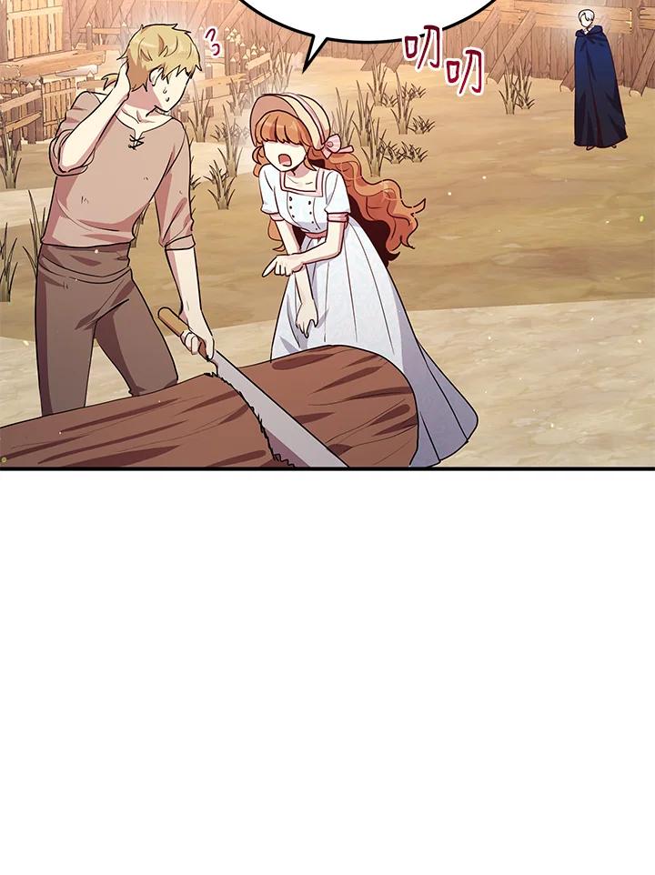 公爵中了爱情魔咒 - 第117话 - 第60张图