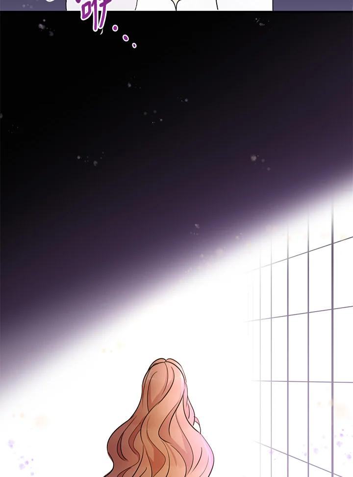 公爵中了爱情魔咒 - 第11话 - 第8张图