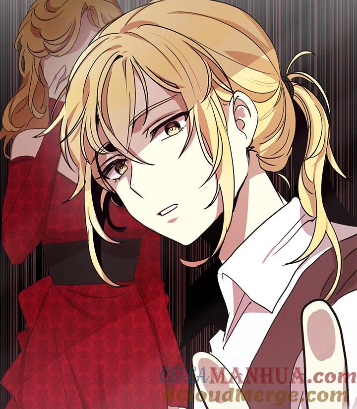 公爵中了爱情魔咒 - 第11话 - 第82张图