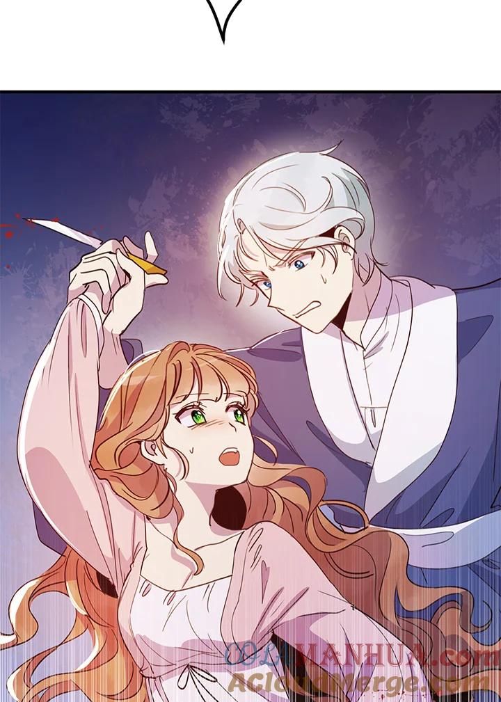 公爵中了爱情魔咒 - 第11话 - 第22张图