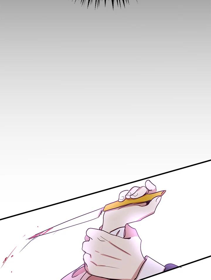 公爵中了爱情魔咒 - 第11话 - 第33张图