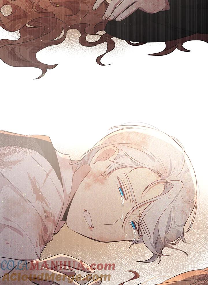 公爵中了爱情魔咒 - 第119话 - 第58张图