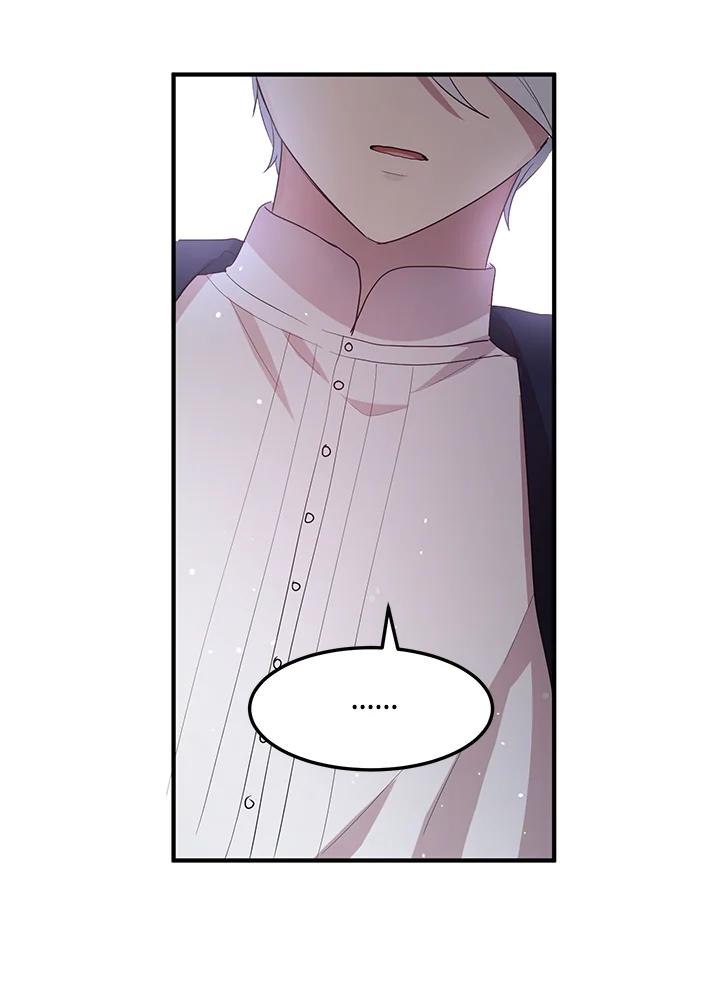 公爵中了爱情魔咒 - 第119话 - 第44张图