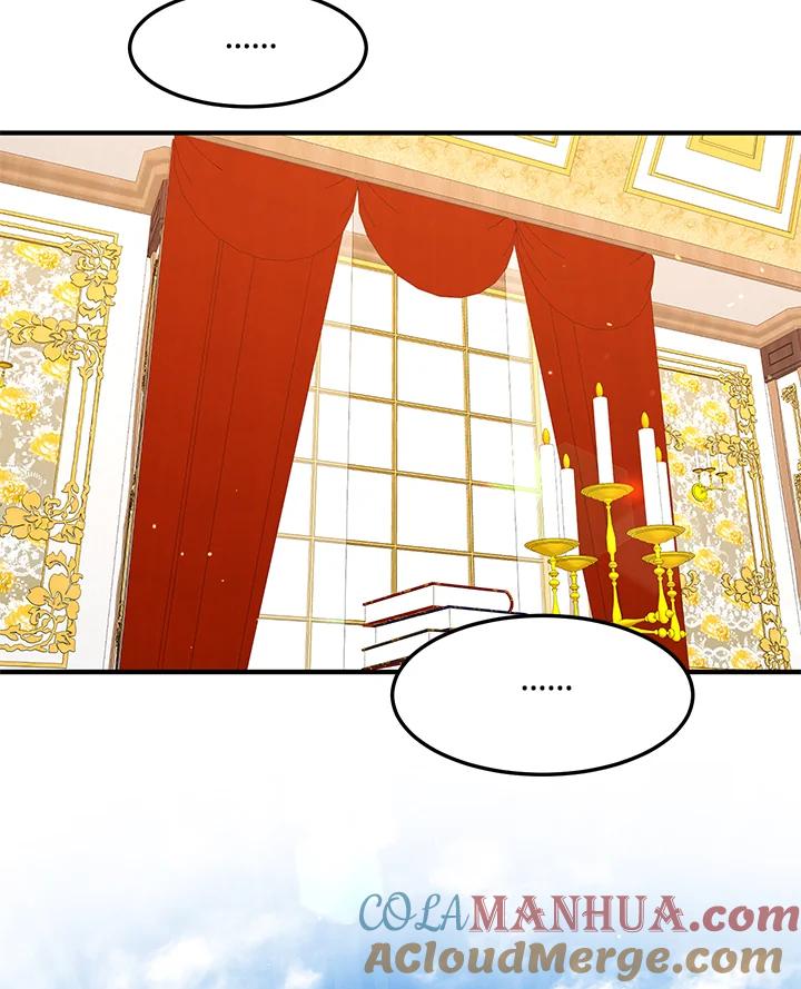 公爵中了爱情魔咒 - 第120话 - 第73张图