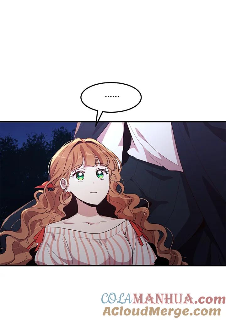 公爵中了爱情魔咒 - 第120话 - 第16张图