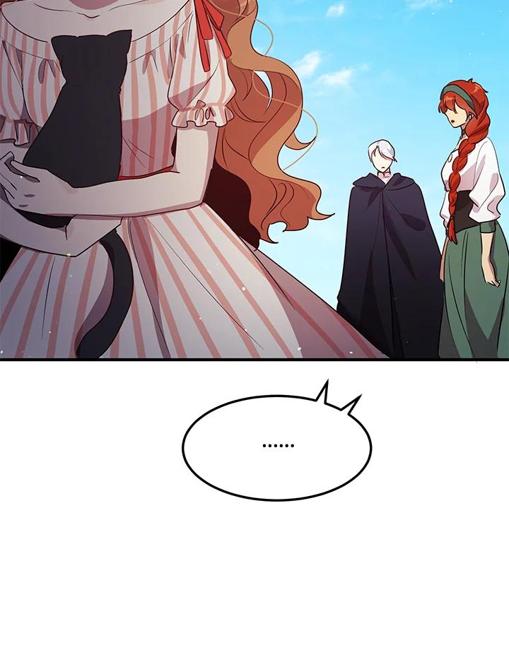 公爵中了爱情魔咒 - 第120话 - 第45张图