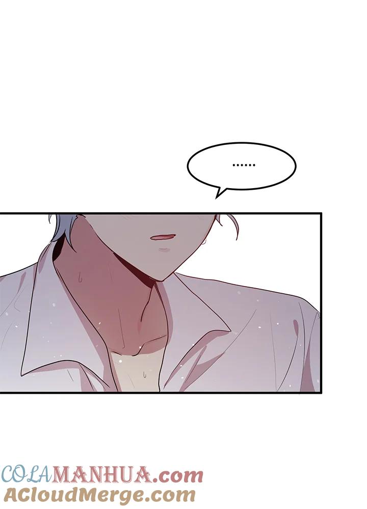 公爵中了爱情魔咒 - 第121话 - 第58张图