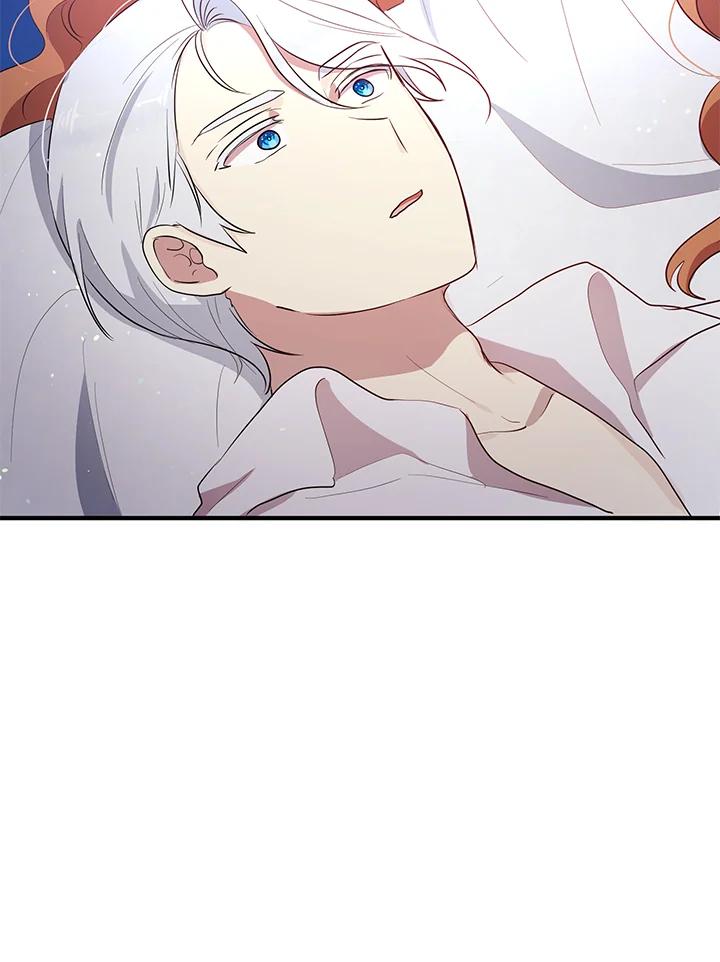 公爵中了爱情魔咒 - 第122话 - 第26张图