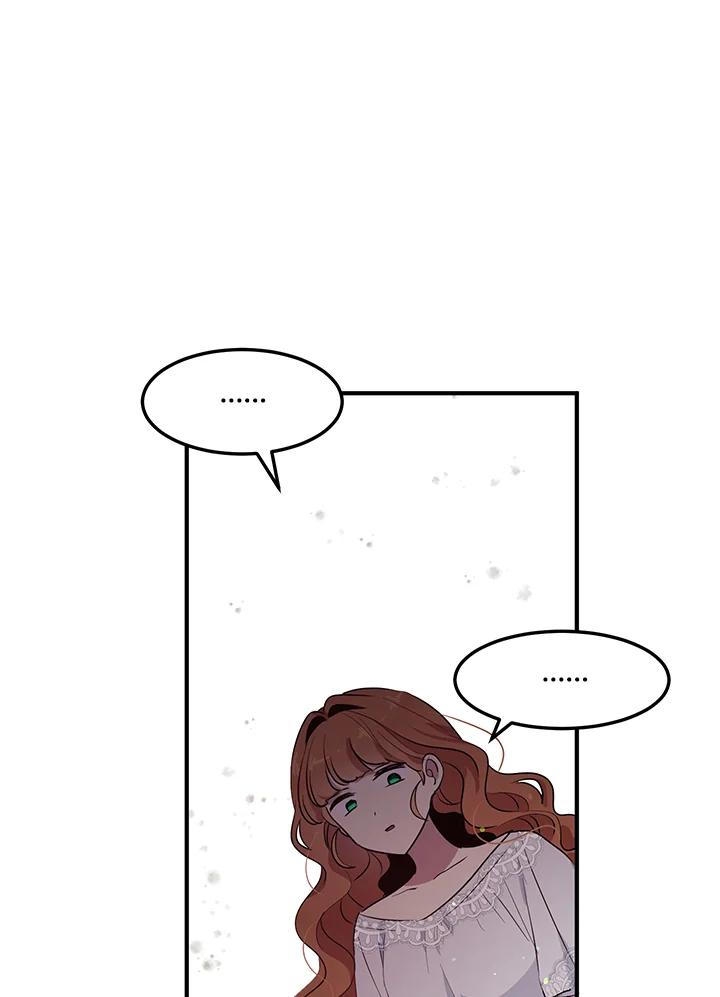 公爵中了爱情魔咒 - 第122话 - 第18张图