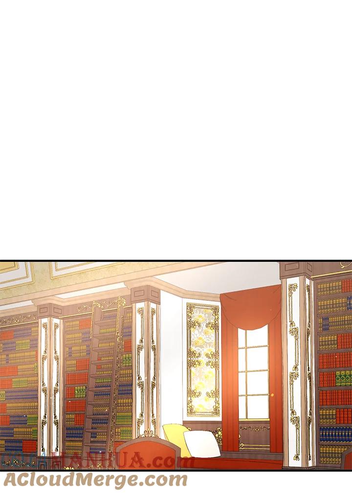 公爵中了爱情魔咒 - 第123话 - 第17张图