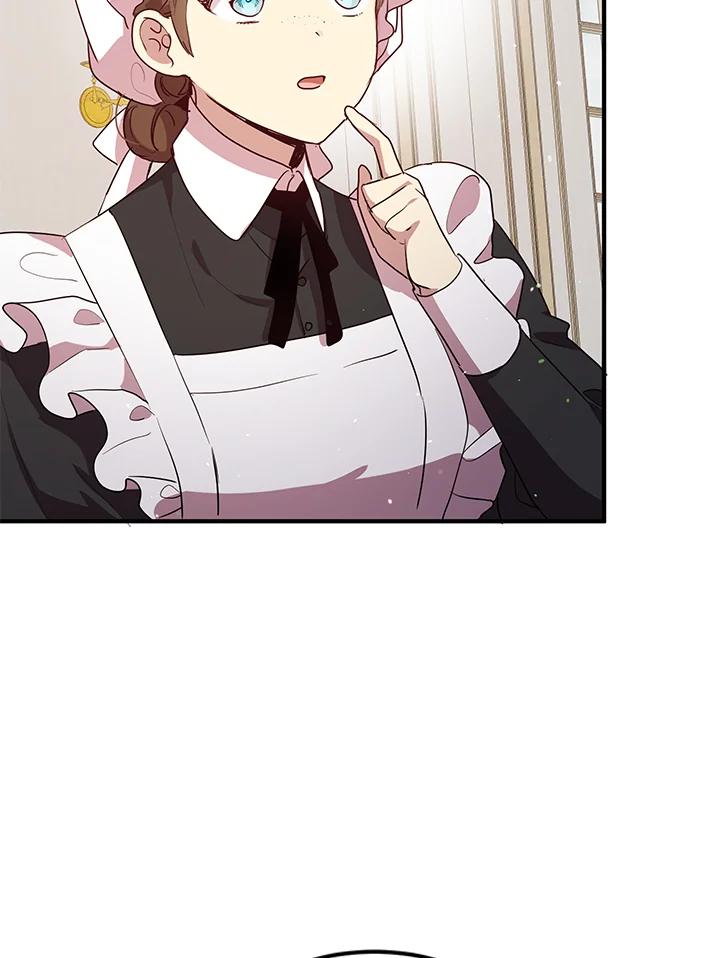 公爵中了爱情魔咒 - 第123话 - 第27张图