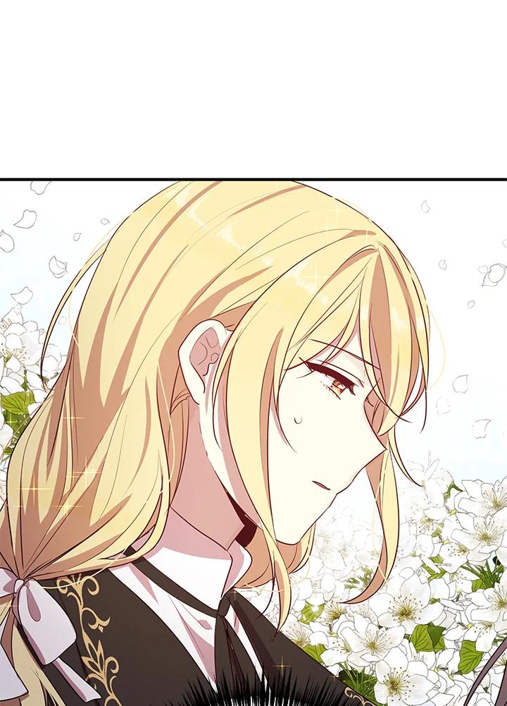 公爵中了爱情魔咒 - 第123话 - 第61张图