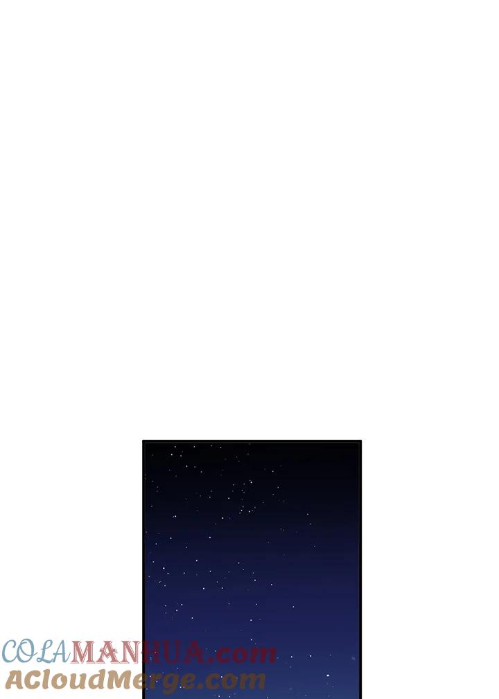 公爵中了爱情魔咒 - 第124话 - 第67张图