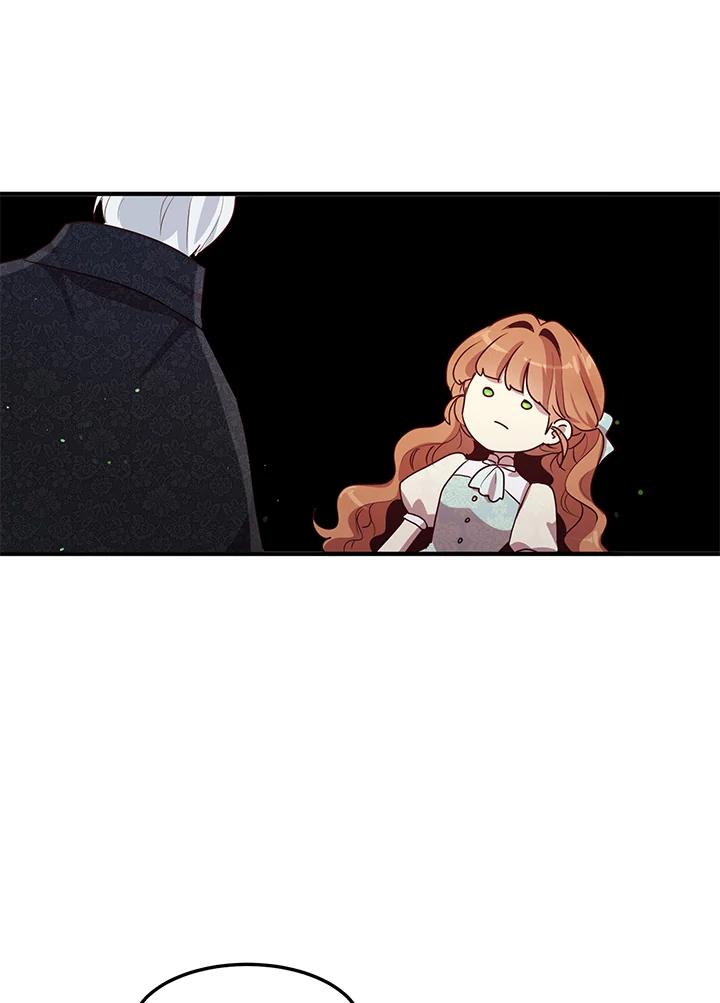 公爵中了爱情魔咒 - 第124话 - 第45张图