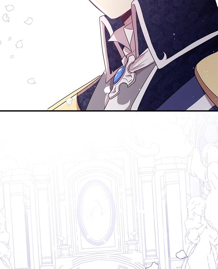 公爵中了爱情魔咒 - 第125话 - 第77张图