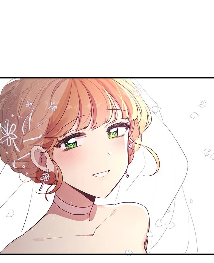 公爵中了爱情魔咒 - 第125话 - 第75张图