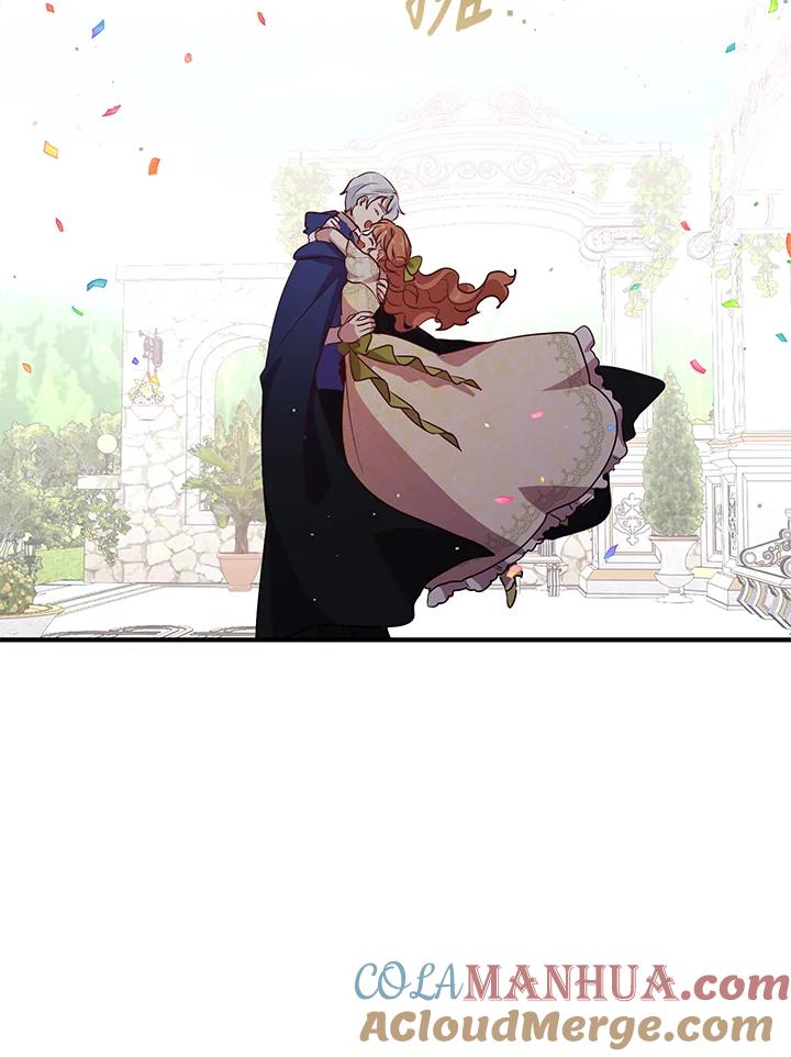 公爵中了爱情魔咒 - 第125话 - 第49张图