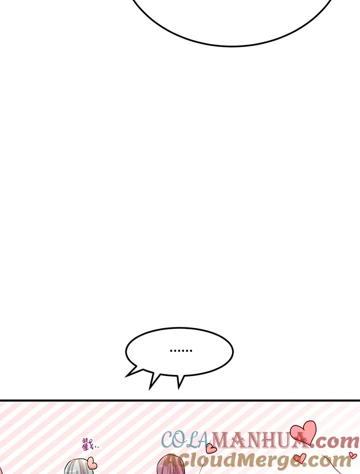 公爵中了爱情魔咒 - 第125话 - 第61张图