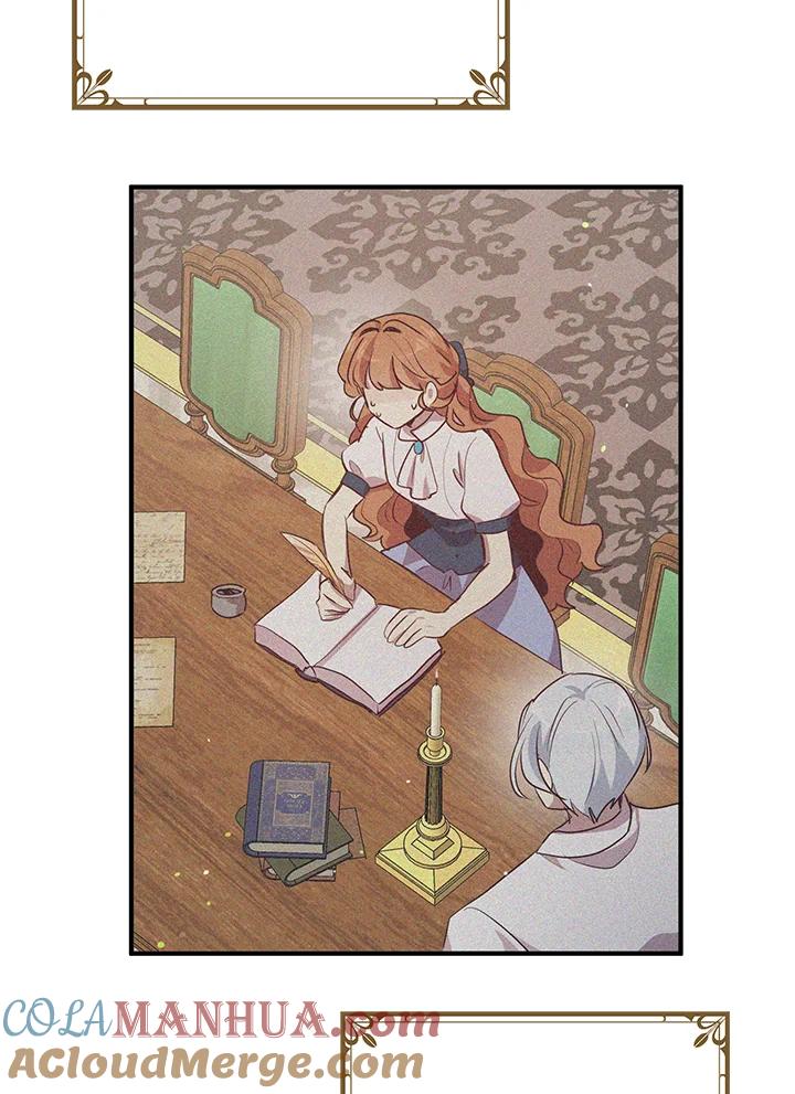 公爵中了爱情魔咒 - 第126话 - 第70张图