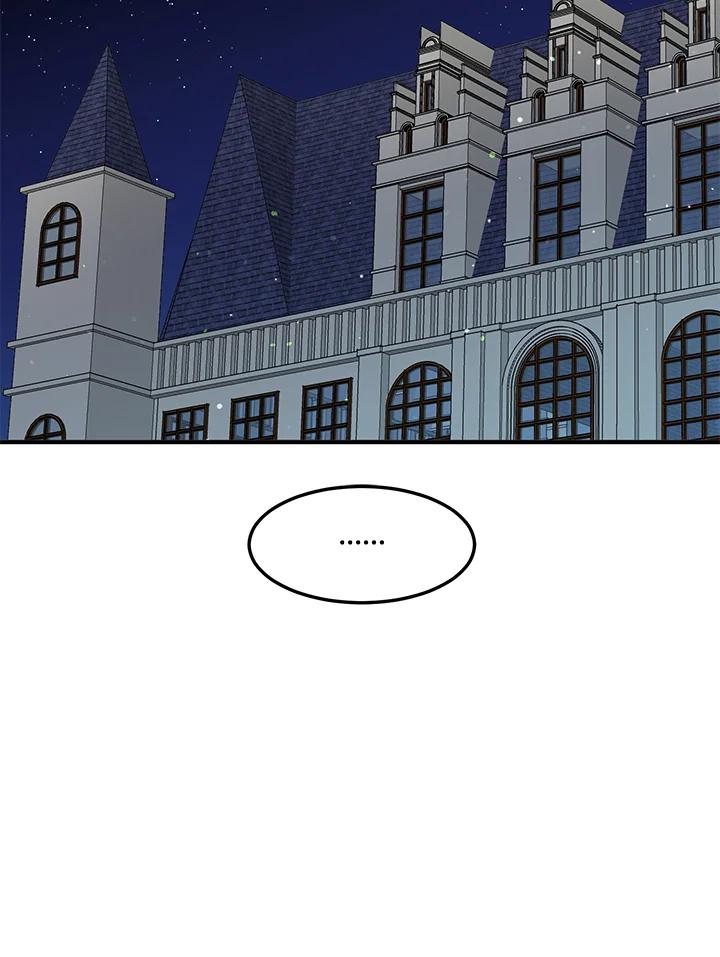 公爵中了爱情魔咒 - 第126话 - 第50张图