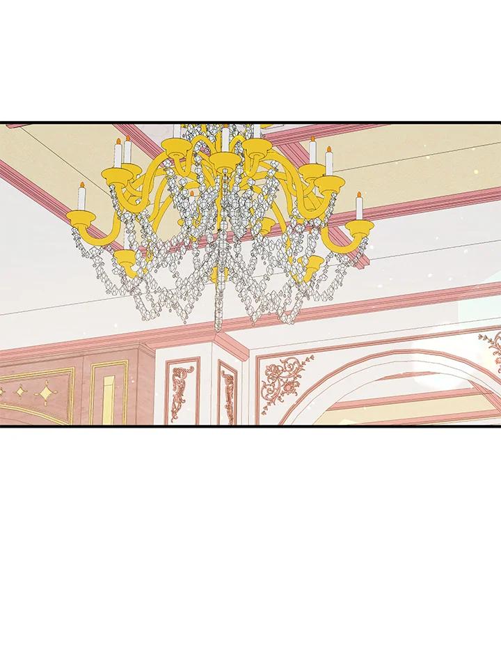 公爵中了爱情魔咒 - 第127话 - 第12张图