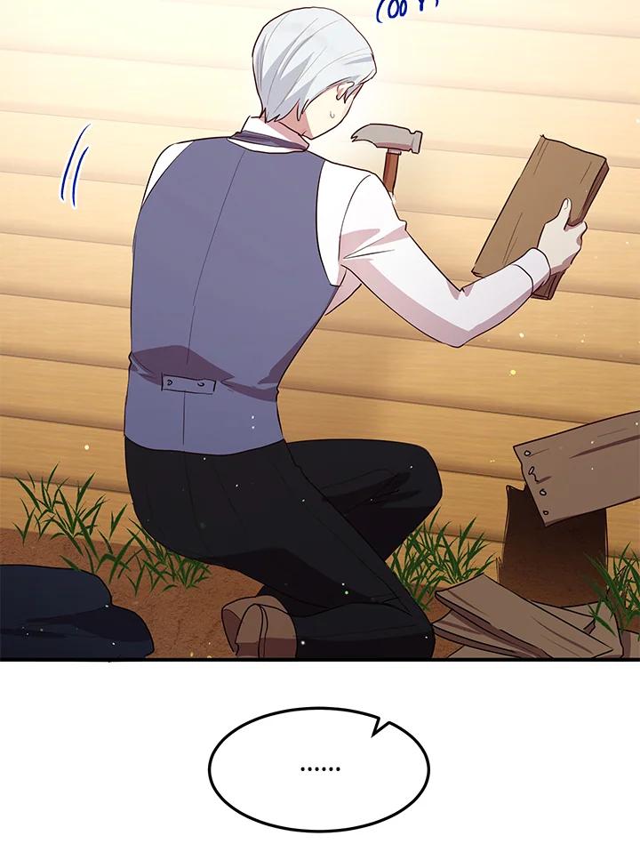 公爵中了爱情魔咒 - 第128话 - 第59张图